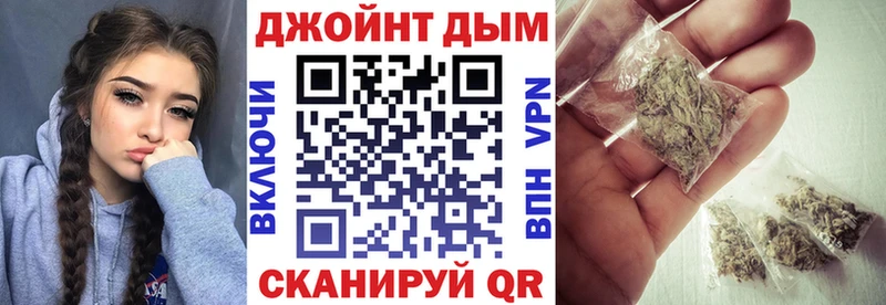 Купить Конопля  Меф мяу мяу  Всеволожск