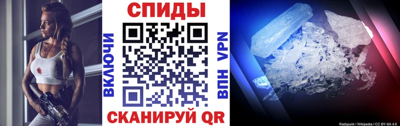 Amphetamine VHQ  Купить где  Всеволожск 
