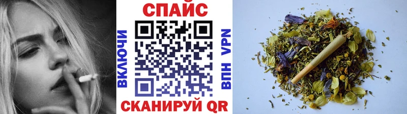 Бутират вода  Купить где  Всеволожск 