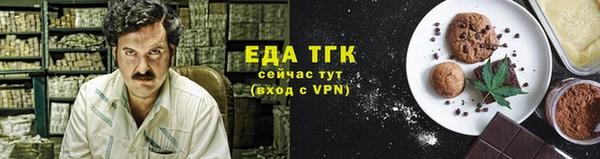 СК Иннополис