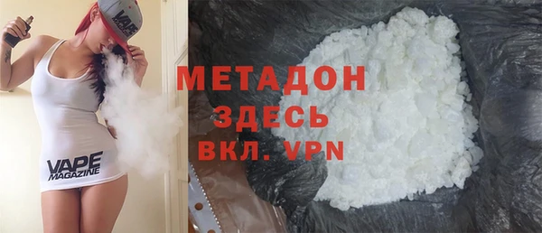СК Иннополис