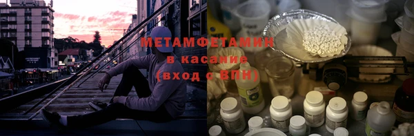 СК Иннополис