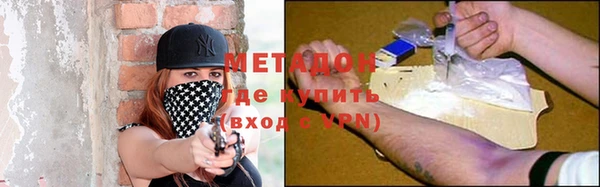 СК Иннополис