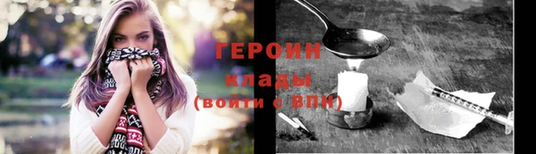 СК Иннополис