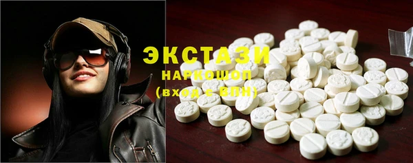 мескалин Инсар