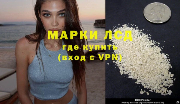 СК Иннополис