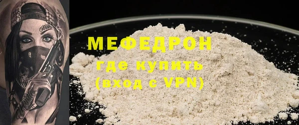 СК Иннополис