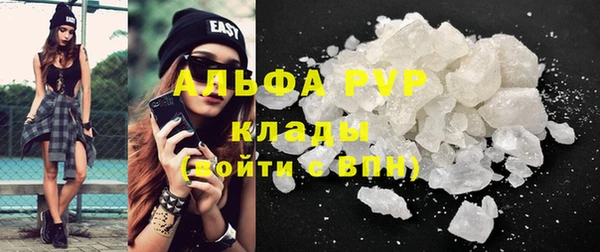 СК Иннополис