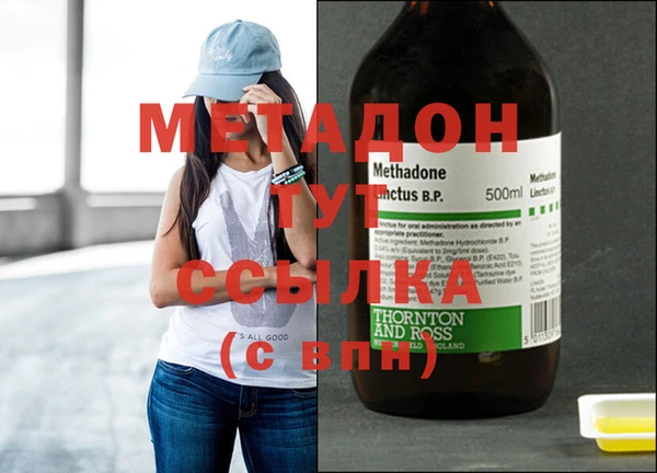 СК Иннополис