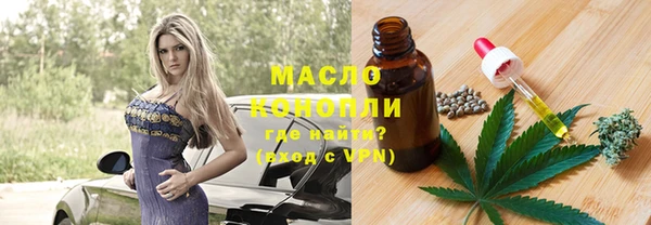 мескалин Инсар