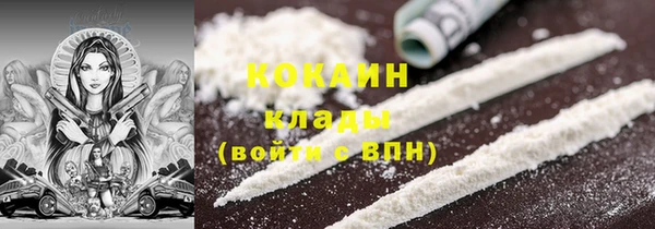 СК Иннополис
