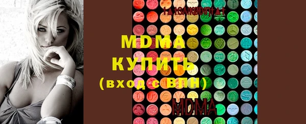 СК Иннополис