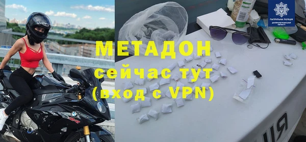 мескалин Инсар