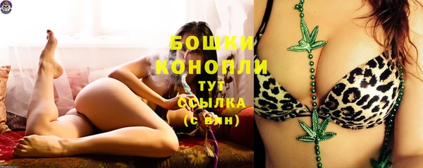 мескалин Инсар