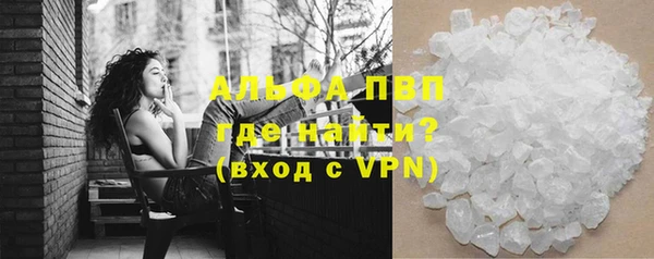 СК Иннополис